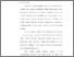 [thumbnail of babiv.pdf]