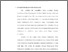 [thumbnail of babv.pdf]