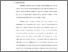 [thumbnail of BAB I.pdf]