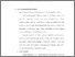 [thumbnail of bab4.pdf]