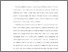 [thumbnail of bab 4.pdf]