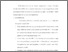 [thumbnail of Bab 5.pdf]