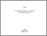 [thumbnail of Cover.pdf]