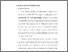 [thumbnail of Bab 2.pdf]