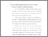 [thumbnail of bab 2.pdf]