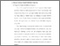 [thumbnail of BAB II.pdf]