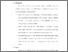 [thumbnail of BAB V.pdf]
