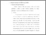 [thumbnail of Bab 2.pdf]