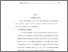 [thumbnail of BAB 1.pdf]