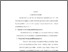 [thumbnail of BAB 2.pdf]