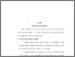 [thumbnail of BAB 3.pdf]