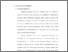 [thumbnail of Bab 2.pdf]