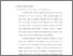 [thumbnail of Bab 4.pdf]