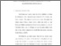 [thumbnail of Bab2.pdf]
