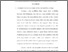 [thumbnail of Bab4.pdf]