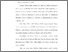 [thumbnail of bab 2.pdf]