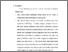 [thumbnail of bab4.pdf]