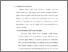 [thumbnail of BAB IV.pdf]