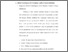 [thumbnail of BAB II.pdf]