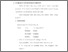 [thumbnail of BAB IV.pdf]
