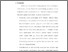 [thumbnail of BAB VI.pdf]