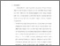 [thumbnail of bab 6.pdf]