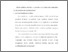 [thumbnail of bab3.pdf]