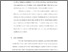 [thumbnail of bab3.pdf]