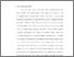 [thumbnail of bab1.pdf]