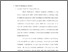 [thumbnail of bab2.pdf]