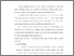 [thumbnail of BAB III.pdf]