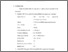[thumbnail of BAB IV.pdf]