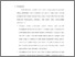[thumbnail of BAB VI.pdf]