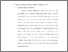 [thumbnail of BAB II.pdf]