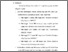 [thumbnail of bab4.pdf]