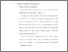 [thumbnail of bab2.pdf]