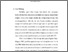 [thumbnail of bab1.pdf]