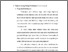 [thumbnail of bab2.pdf]
