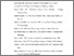 [thumbnail of daf. pustaka.pdf]