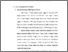 [thumbnail of bab 4.pdf]