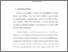 [thumbnail of BAB I.pdf]