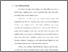 [thumbnail of babi.pdf]