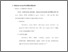 [thumbnail of babii.pdf]