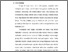[thumbnail of Bab. I.pdf]