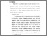 [thumbnail of Bab. V.pdf]