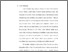 [thumbnail of Bab 1.pdf]