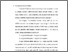 [thumbnail of Bab 5.pdf]