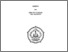 [thumbnail of Cover.pdf]
