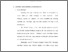[thumbnail of Bab2.pdf]