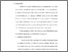 [thumbnail of bab2.pdf]